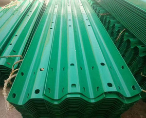 Spray wave guardrail