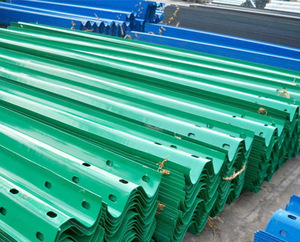 Wave guardrail