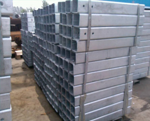 Galvanized small square column