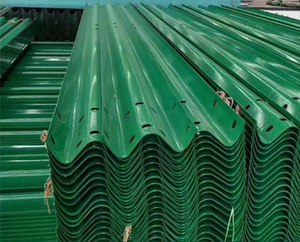 Double wave waveform guardrail