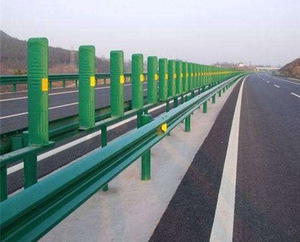 Highway guardrail